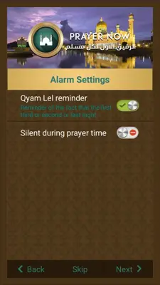 Prayer Now android App screenshot 5